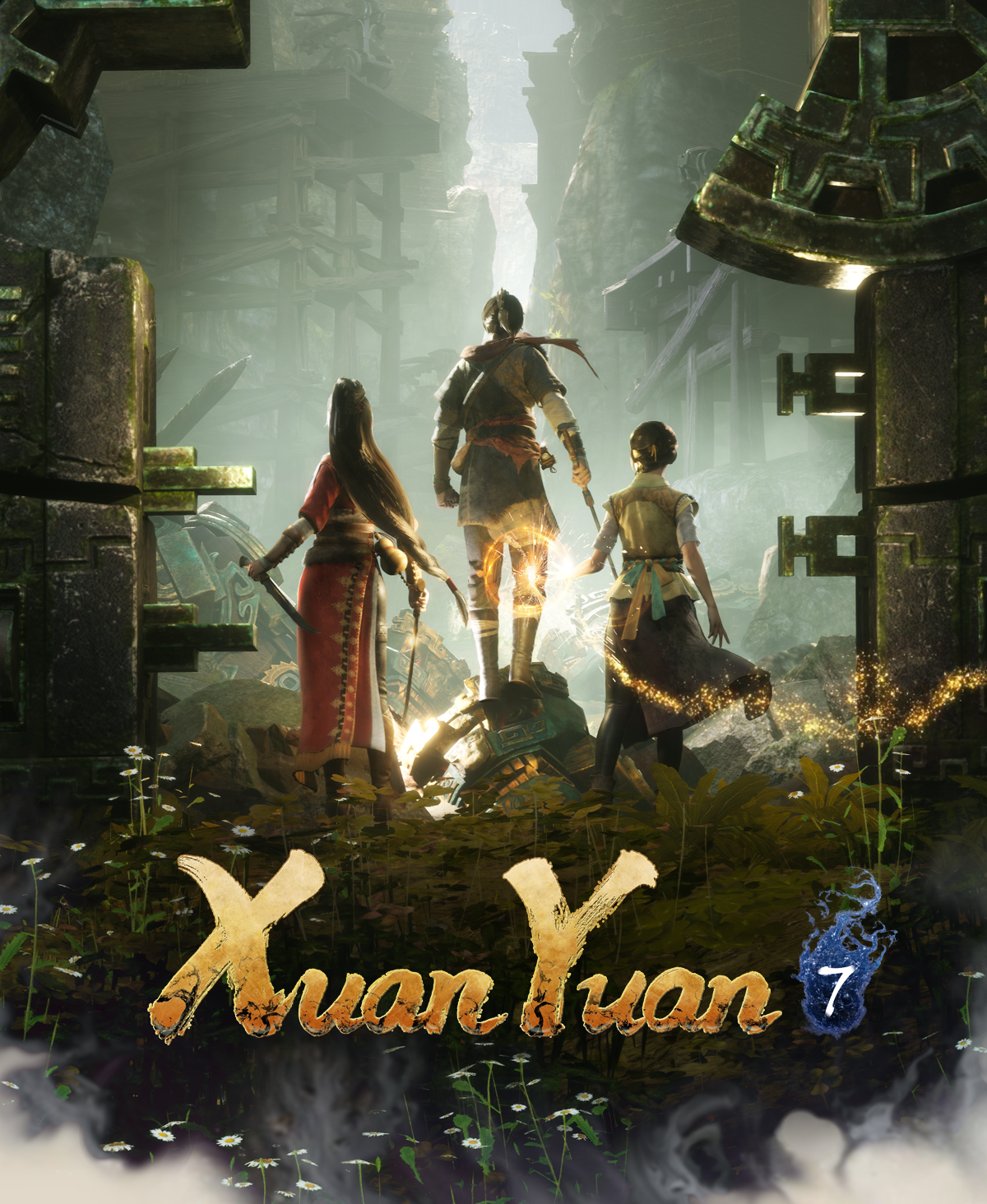 دانلود بازی Xuan Yuan Sword 7 برای کامپیوتر دانلود بازی Xuan Yuan Sword 7 برای کامپیوتر