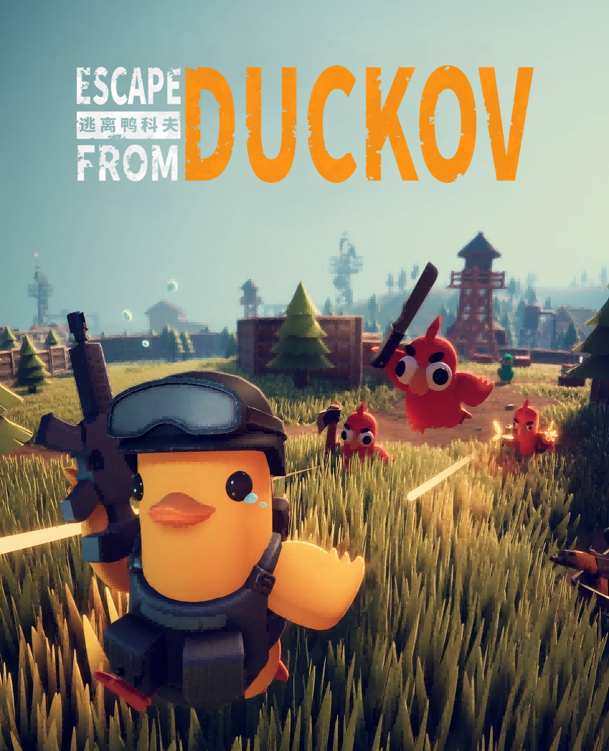 دانلود بازی Escape From Duckov برای کامپیوتر دانلود بازی Escape From Duckov برای کامپیوتر