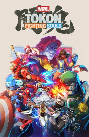 دانلودی بازی Marvel Tokon: Fighting Souls برای کامپیوتر